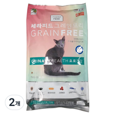 세라피드 고양이 그레인프리 기능성 사료, 유리너리+결석, 7kg, 2개