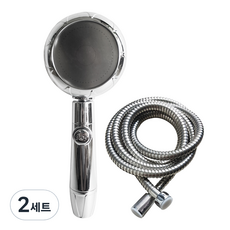 리빙이프 회오리 온오프 샤워기헤드 + 샤워줄 2m 세트, 2개, 실버