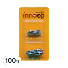 이노공구 매그니코팅 날개직결 나사 2종 세트 NIT511, 100개