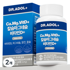 닥터아돌 칼슘 마그네슘 비타민D+ 114g