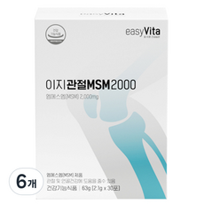 easyvita MSM 2000保健粉, 30條, 6盒