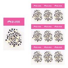 Uniart 1000 自黏活動眼睛 10mm 60入, 什錦色, 10個