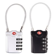 4位數安全密碼鎖 黑色+銀色, 1套