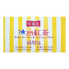 Stassen 司迪生 阿薩姆紅茶, 25g, 24包, 1盒