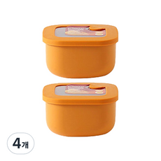 아르딘 시에로 전자레인지 냉동실 밀폐용기 세트, 2개, 600ml(2P)