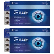 Chong Kun Dang 鍾根堂 葉黃素膠囊, 90顆, 2盒