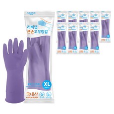 러버랩 국내산 큰손 고무장갑, 크림퍼플, 특대(XL), 10개
