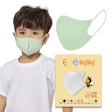 EBe 孩童用鳥嘴型立體口罩 小 KF94, 1盒, 薄荷綠, 30入
