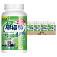 室翲香 檸檬酸洗潔劑, 去垢光亮, 食品用洗潔劑, 有效去除水垢, 皂垢等各種污垢, 300g, 12罐