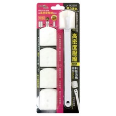 minono 米諾諾 高密度壓縮科技泡棉刷組 HD-03 12包, 1組