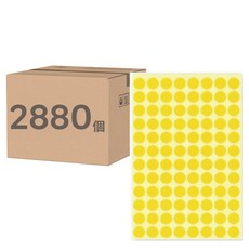 鶴屋 圓形 圓點標籤 101G 黃色, 3個, 960個裝
