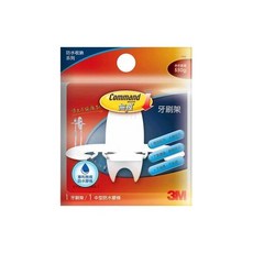3M Command 無痕 一體成型系列 牙刷架 17659, 白色, 1個