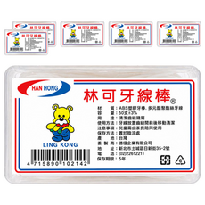 LING KONG 林可 牙線棒盒裝, 6個, 50個裝, 7cm