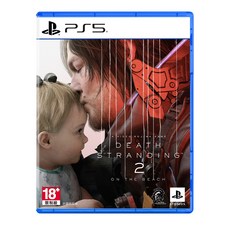PlayStation PS5 死亡擱淺2 普通版 (動作遊戲, 次世代主機體驗, 豐富劇情)