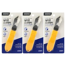 OKONG 矽膠刮刀, 3個