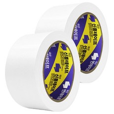신흥테이프 라바 청면테이프 48mm x 15M 흰색, 2개