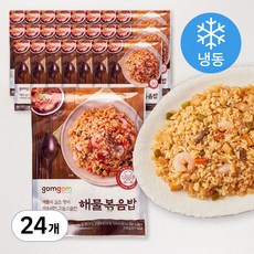 곰곰 해물볶음밥 (냉동), 230g, 24개