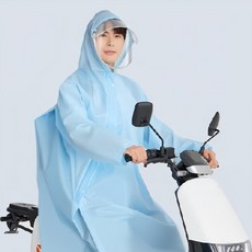 BEST 斜拉鍊防大雨衣, 天藍色, L