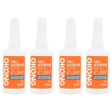 OKONG 多用途瞬間接著劑 C-501 50g, 4個