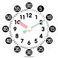 HAPPYVIRUS 무소음 교육용 벽시계, 반짝반짝보석