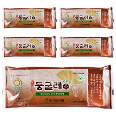 지산식품_지리산둥굴레차 2.5G 21T, 52.5g, 21개입, 5개