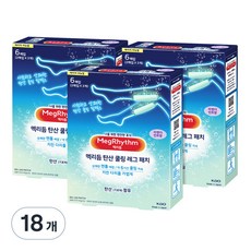 메구리즘 멕리듬 레그 패치 탄산 쿨링 6p, 18개