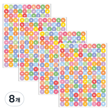lucalab 彩虹糖果貼紙, 小寫字母, 8個