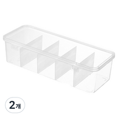 前程似錦 隔板電線整理盒 電線收納多功能盒, 2個, 透明