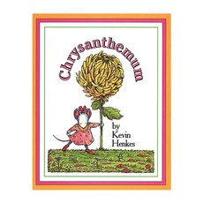 JY books Beo Young Chrysanthemum 平裝+CD, JYBooks, 1本