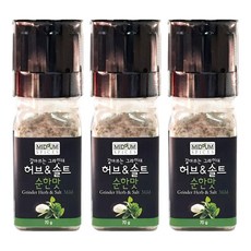 순한맛 갈아쓰는 그라인더 허브솔트, 70g, 3개