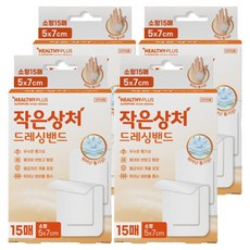 헬씨플러스 슈퍼포아 작은상처 드레싱밴드, 4개, 15개입
