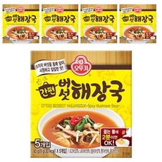 오뚜기 간편 버섯 해장국, 45g, 5개