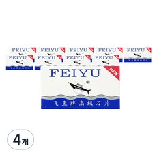 科美瑞經典雙刃剃須刀片 B0604, 4個, 100入
