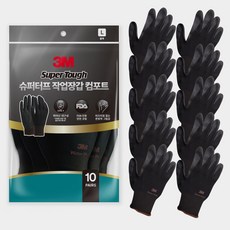 3M Super Tough 舒適工作手套 左右手通用 10組, 黑色, 1套