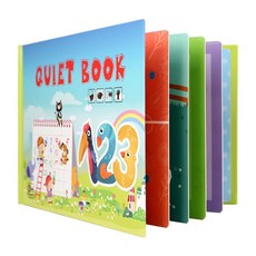 JIGSAW Quiet Book 安靜書, 紙卡防水膜, 共有9種款式