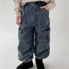 베리클로젯 주니어 기모 어트렉션 카고 데님 면 팬츠