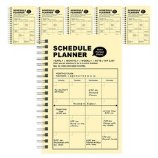 ibis PP綁帶行程規劃本, 淺黃色, 6個