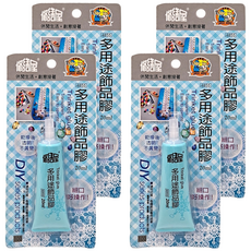 國森 多用途飾品膠 4855, 20ml, 4條