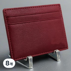 Jeepsaram 多用途壓克力展示架 陳列架, 8個, 透明