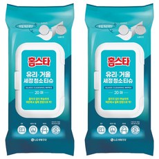 홈스타 유리 거울 세정 청소 티슈 20p, 2개