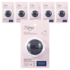 Nice Tool Meet Tool Navy Cell氣墊粉撲, 混色, 6入