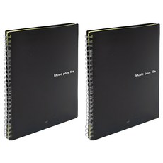 Dream產業音樂Plus樂譜文件夾, 黑色, 2個