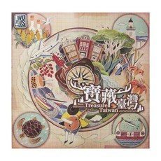 TWO PLUS 灣加遊戲 寶藏台灣 桌遊, 1盒