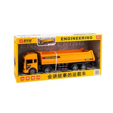IC音樂說故事 加長型砂石聯結大卡車 Sound and light Semi-Truck toy, 40 x 9.5 x 12.5cm, 黃色, 1個