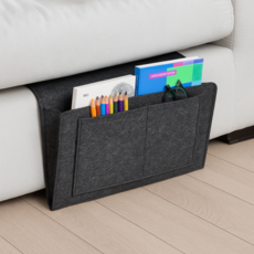 리빙필로 침대 쇼파 사이드 수납 포켓, 그레이