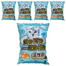 QQ KIT 活性炭環保紙貓砂, 8L, 2.5kg, 5包, 活性炭