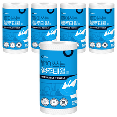 O'price 可水洗抹布毛巾, 120入, 5個