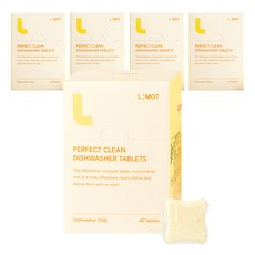 엘모트 퍼펙트 클린 식기세척기 타블렛 세제 40p, 320g, 5개