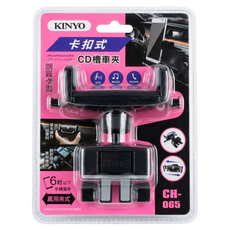 Kinyo 卡扣式CD槽車夾, 卡扣式 黑色, 1個