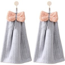 Rinablue 可愛蝴蝶結掛環擦手巾, 2個, 灰色